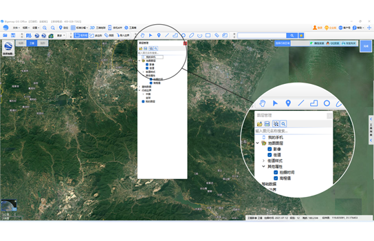 BIGEMAP地图下载器