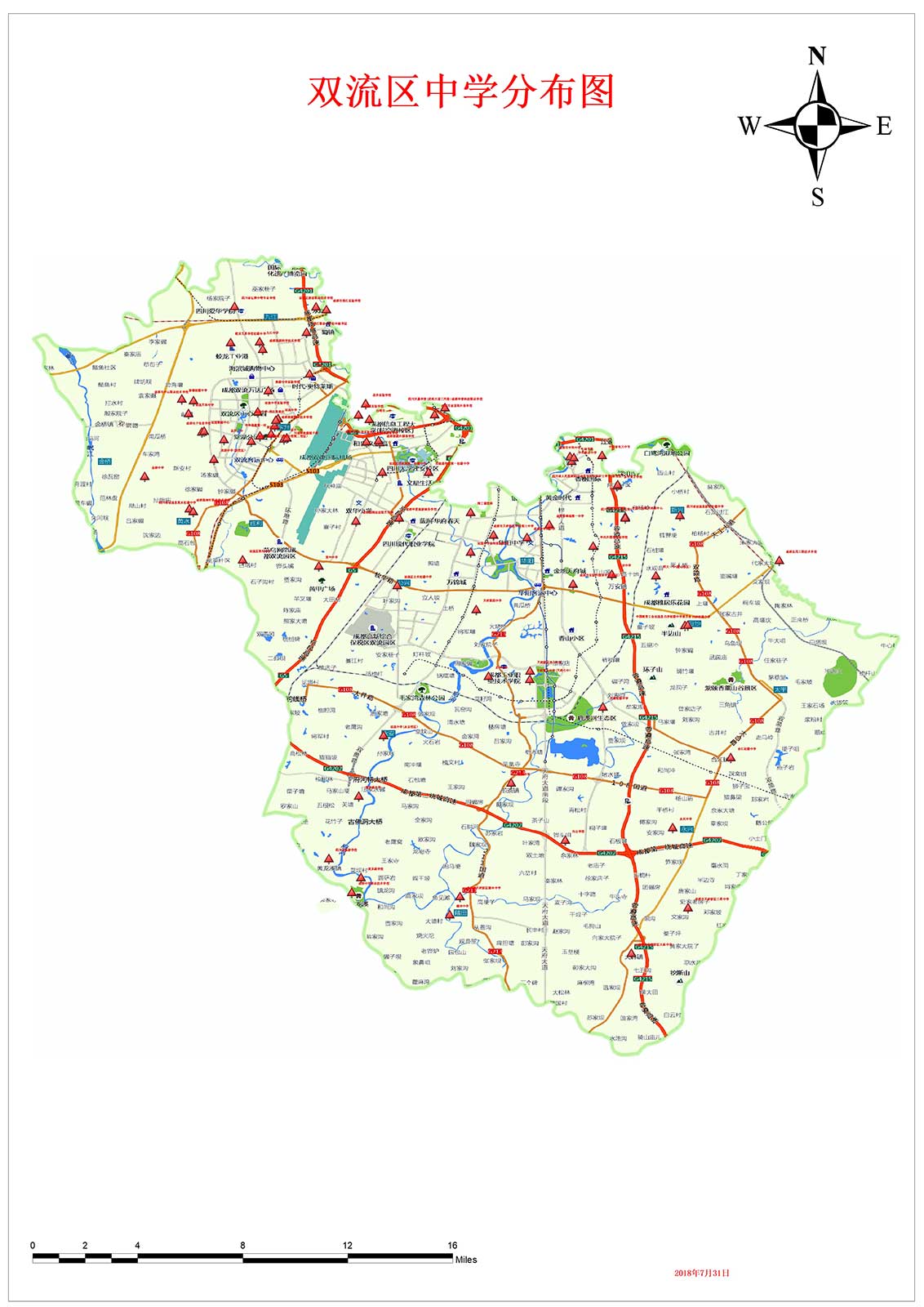 等高线专题地图制作