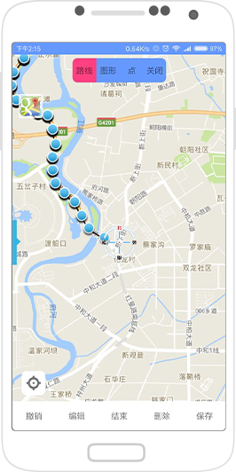手机测绘，标注标会