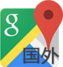 谷歌地图