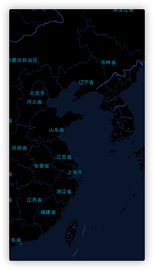 极夜蓝个性化电子地图