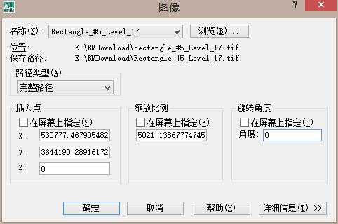 七参数