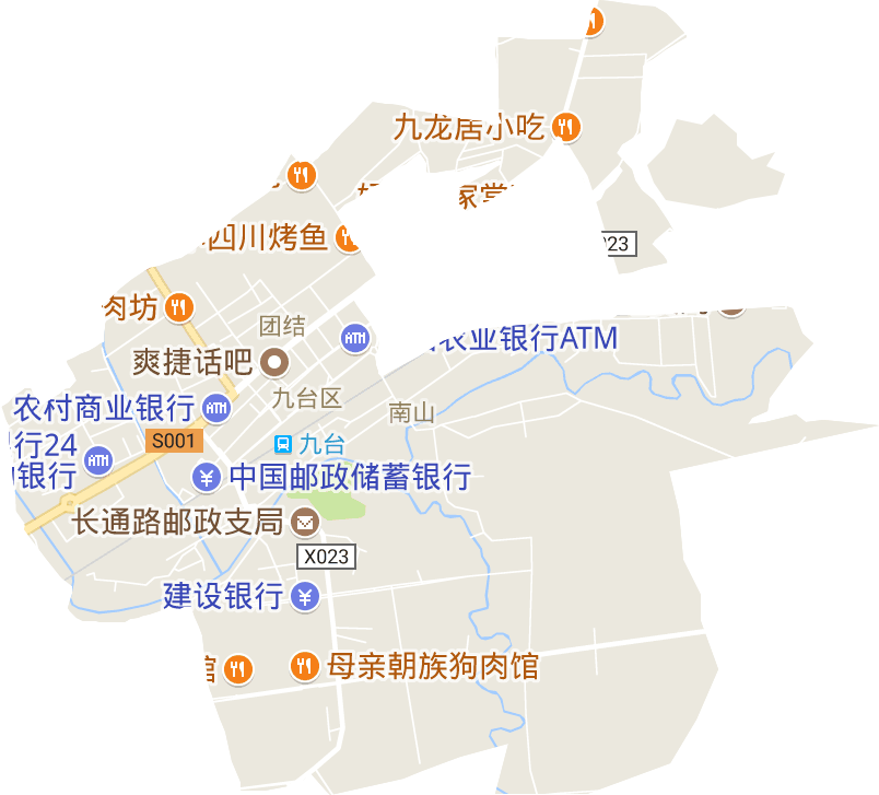 九台街道电子地图