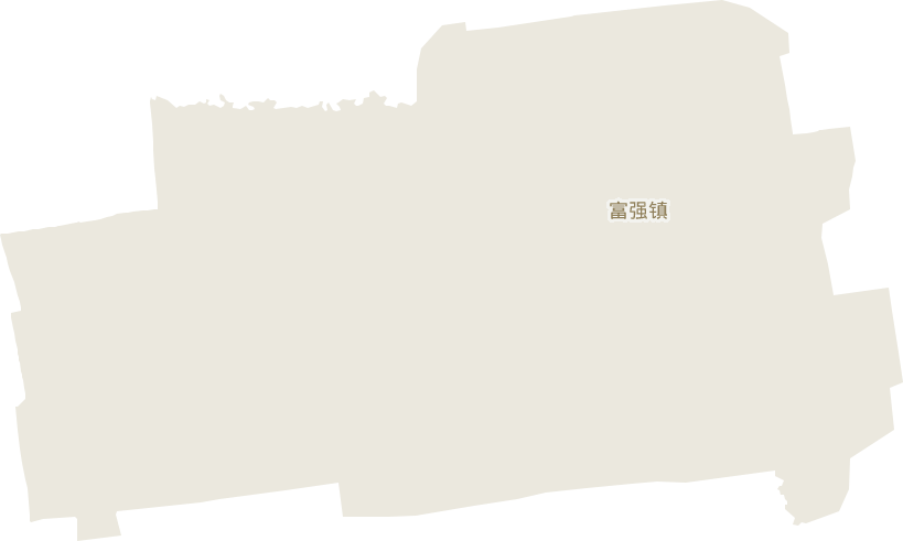 富强镇电子地图