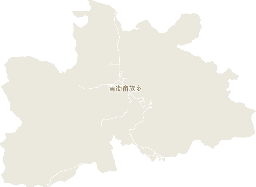 青街畲族乡电子地图