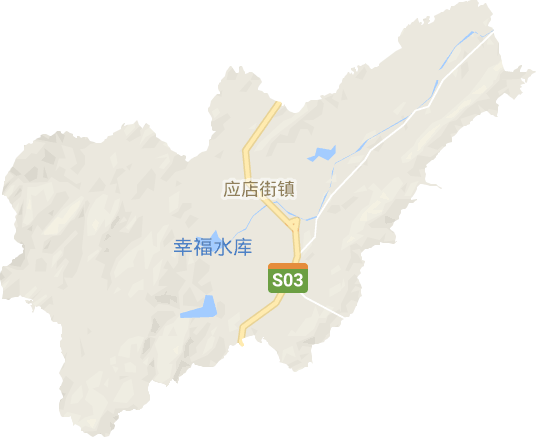 应店街镇电子地图