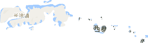 长涂镇电子地图