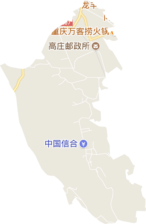 高庄街道电子地图