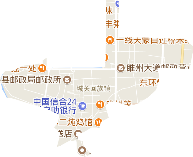 城关镇电子地图
