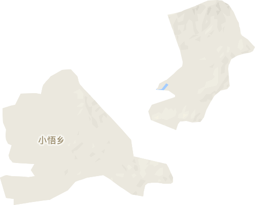 小悟乡电子地图