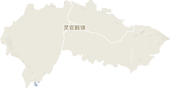 灵官殿镇电子地图