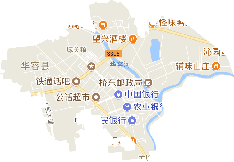 城关镇电子地图
