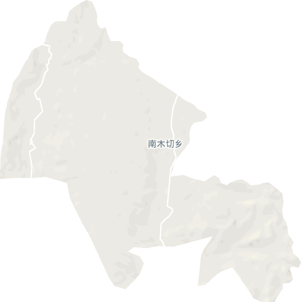南木切乡电子地图