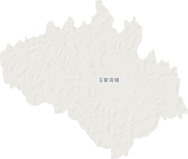 玉家湾镇电子地图