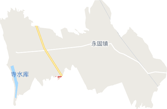 永固镇电子地图