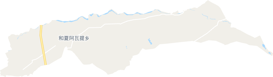 和夏阿瓦提乡电子地图