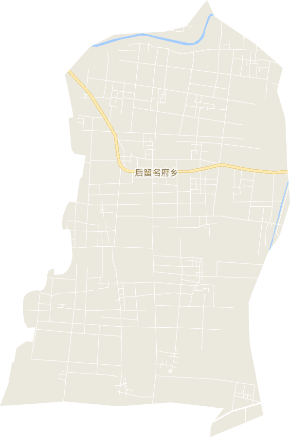 后留名府乡电子地图