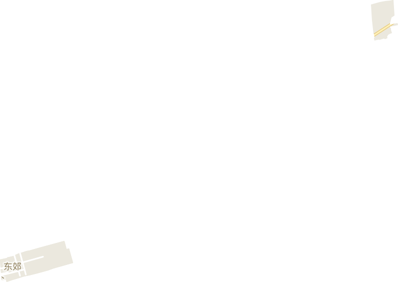 东郊街道电子地图