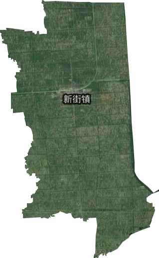 新街镇卫星图