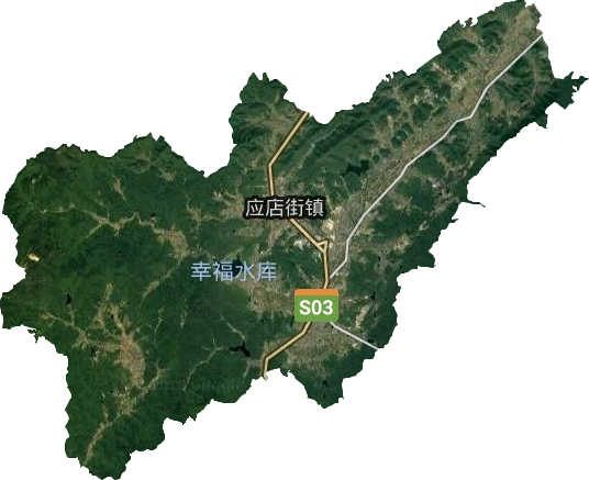 应店街镇卫星图