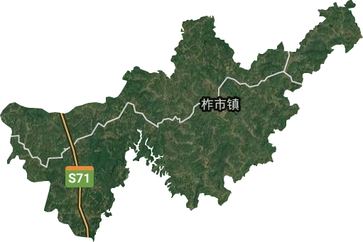 柞市镇卫星图