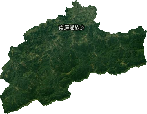 南屏瑶族乡卫星图