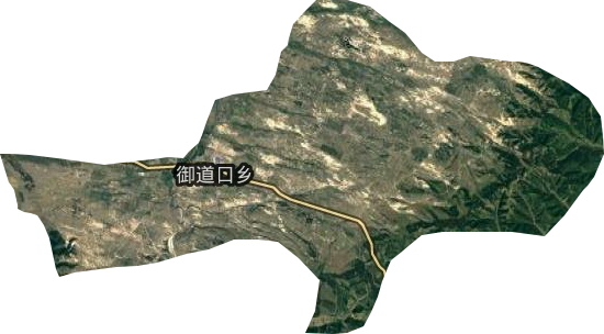 御道口乡卫星图
