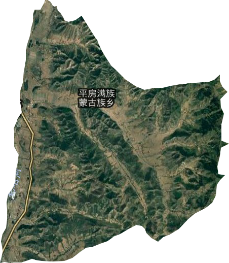 平房满族蒙古族乡卫星图