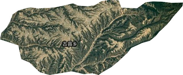 古县乡卫星图