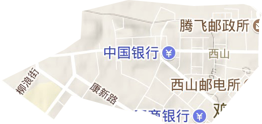 西山街道地形图