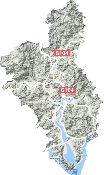 福安市地形图
