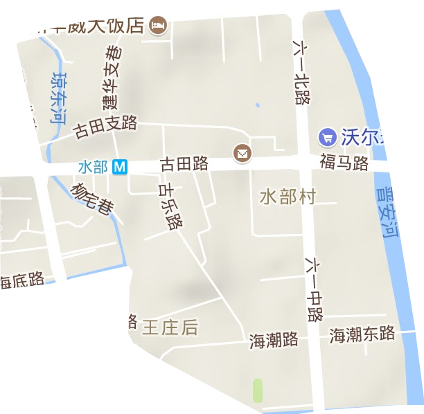 水部街道地形图