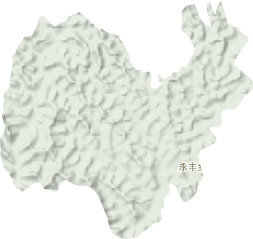 永丰乡地形图