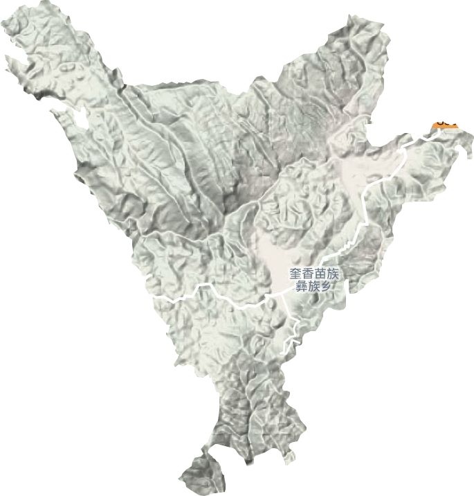 奎香苗族彝族乡地形图