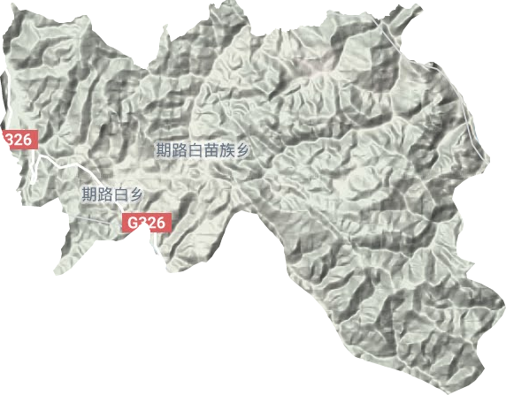 期路白苗族乡地形图