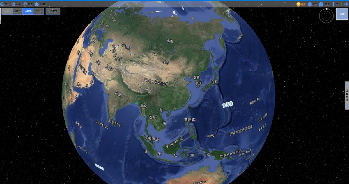 Bigemap GIS Office三维地球