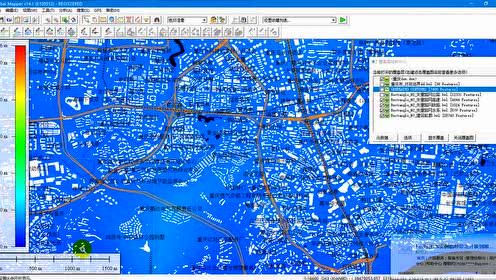 BIGEMAP高程数据重构（抬高或者降低）
