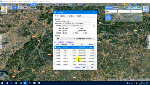地图下载打印2
