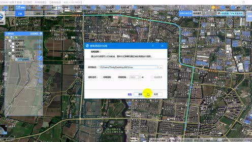 按照线路等间距拾取高程