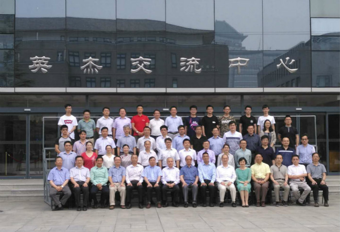 北大黉门对话：时空大数据和未来城市