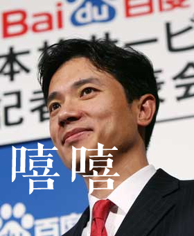 自动驾驶领域有人前进，有人内斗|A.V.周旦评