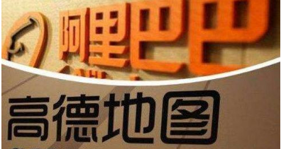 滴滴首遇史上最强对手！“高德叫车”正式杀入！