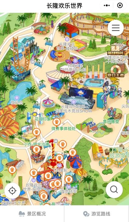 四维图新、腾讯在长隆推智慧景区小程序，未来将布局智慧旅游生态