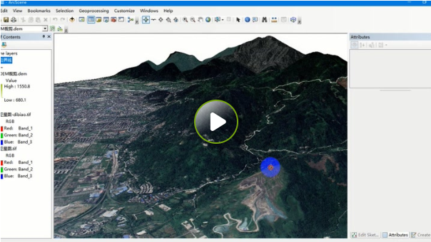 arcscene制作三维地形图并且保存打印出图