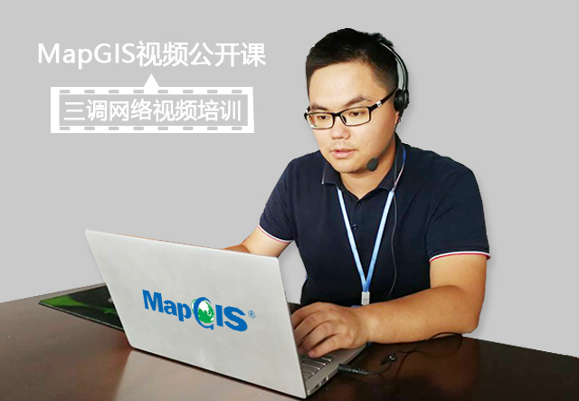  “十年磨一剑”的三调团队