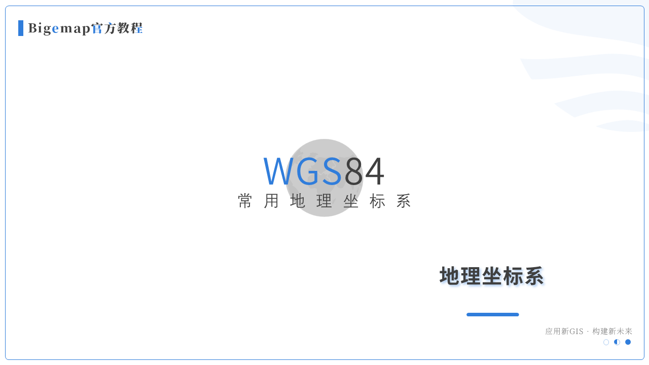幻灯片12.PNG