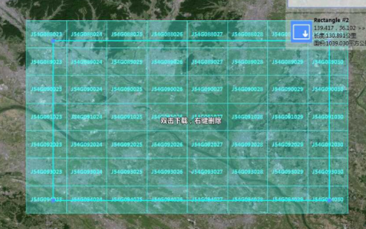 如何使用标准分幅下载地图